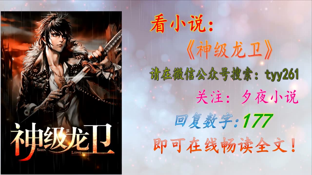 時代之光下的璀璨新星，蘇若雪最新動態(tài)更新