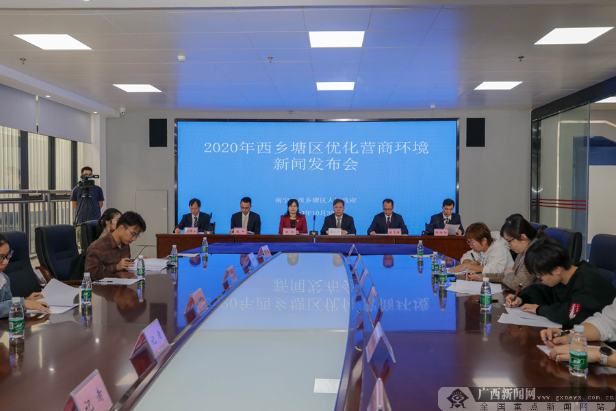 廣西南寧最新新聞，擁抱自然，心靈寧靜之旅