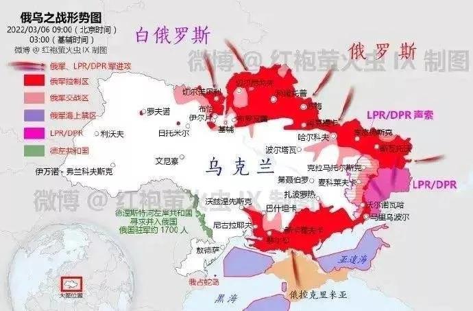 烏克蘭局勢實時更新，小巷深處的未知秘境與最新進展直播