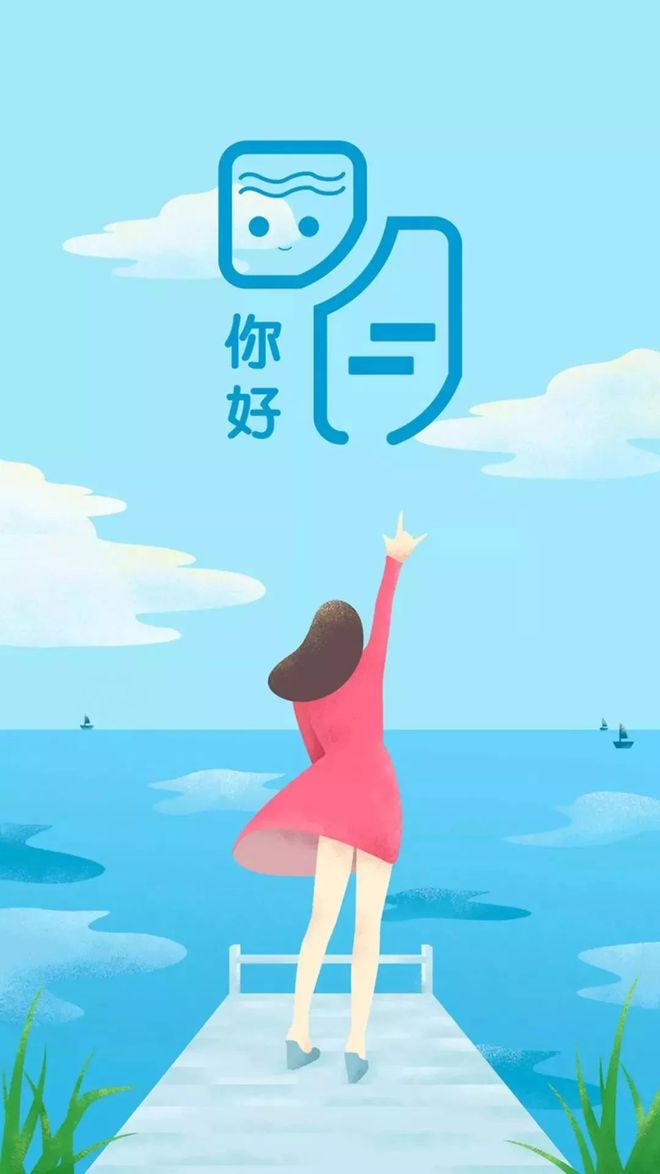 展望未來(lái)的喜悅與期待，最新心情說(shuō)說(shuō)分享