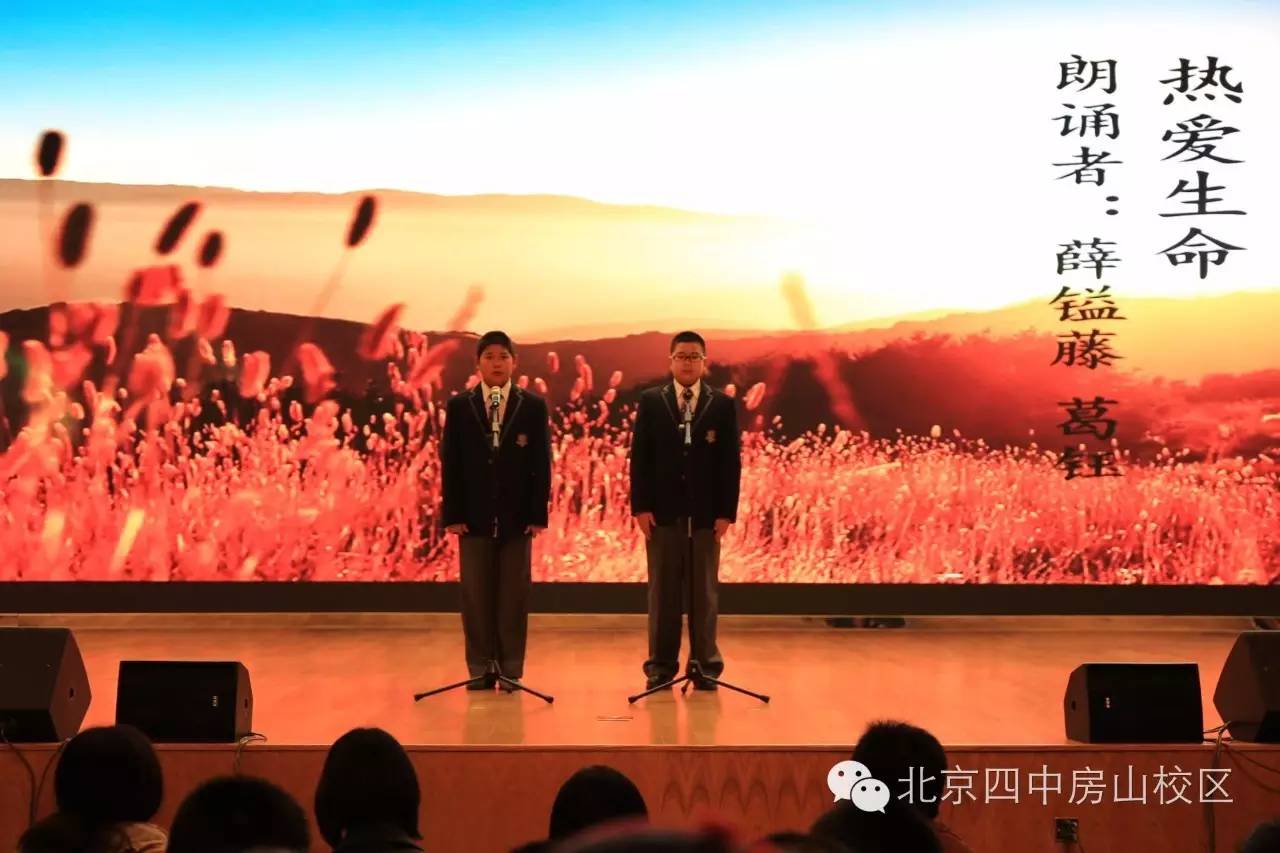 科技、社會(huì)與生活的新融合，最新中四觀察報(bào)告