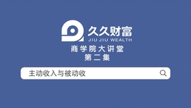 深度探索99熱久久最新，全面理解與觀點(diǎn)闡述