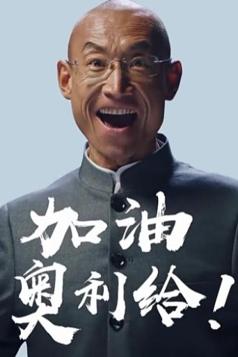 最新網(wǎng)絡(luò)用詞大揭秘，熱門網(wǎng)絡(luò)術(shù)語科普