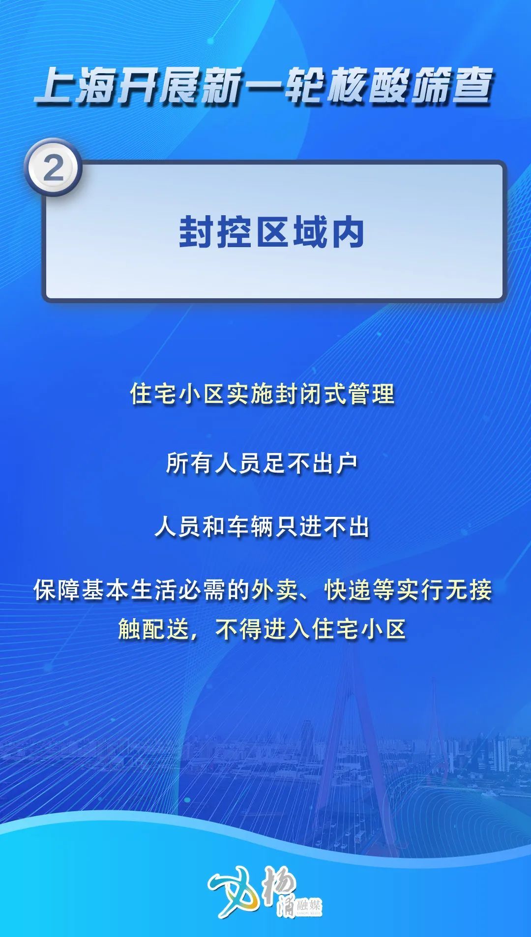 辦公設(shè)備耗材銷售