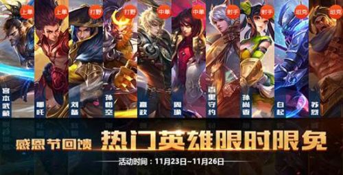第26頁