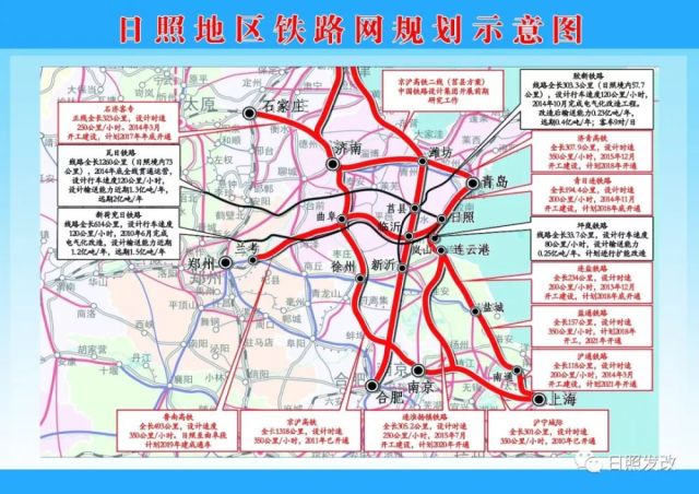 武漢高鐵最新規(guī)劃探尋，小巷中的高鐵未來(lái)與美食魅力揭秘