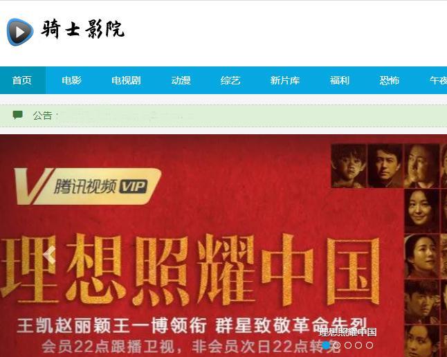 最新在線視頻網(wǎng)站深度解析，熱門平臺一網(wǎng)打盡！