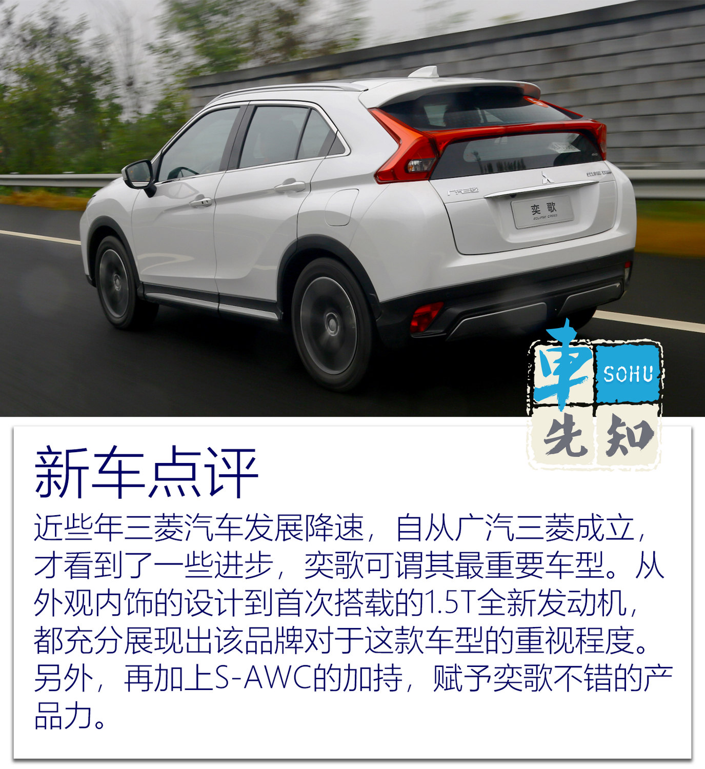 國產(chǎn)三級，勵志之旅中的自信與成就探尋之路