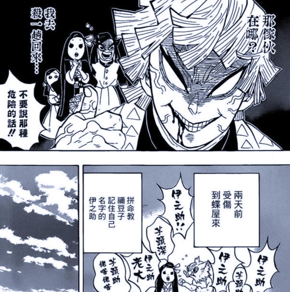 征服之刃最新版，小巷神秘寶藏探索之旅的獨特風味