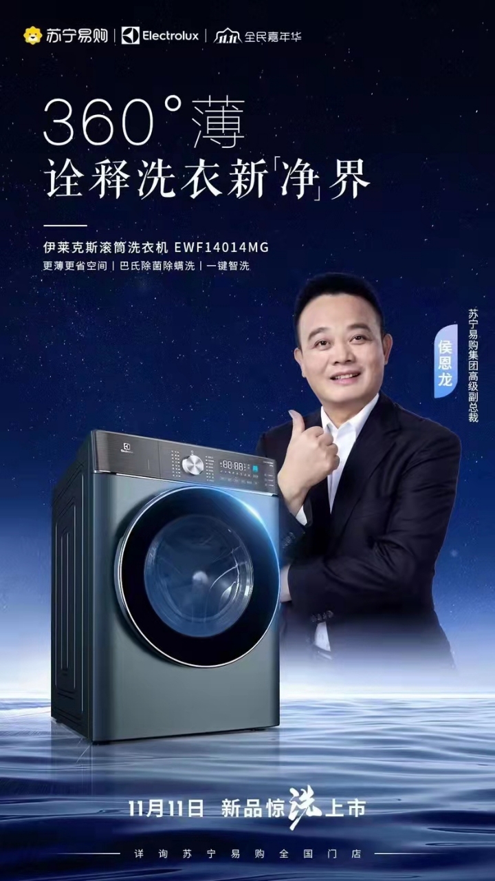 第16頁