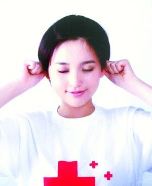 ??全新眼保健操，呵護雙眼健康???