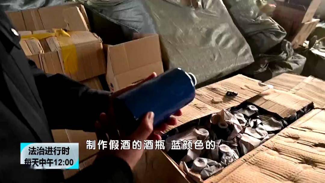 北京假酒最新動態(tài)，科技引領革新，護航美好生活安全