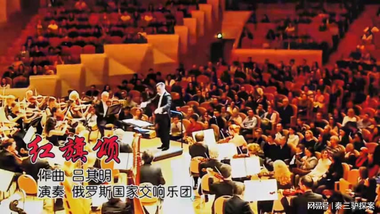 紅旗頌舞蹈視頻，自然美景的探索之旅贊歌