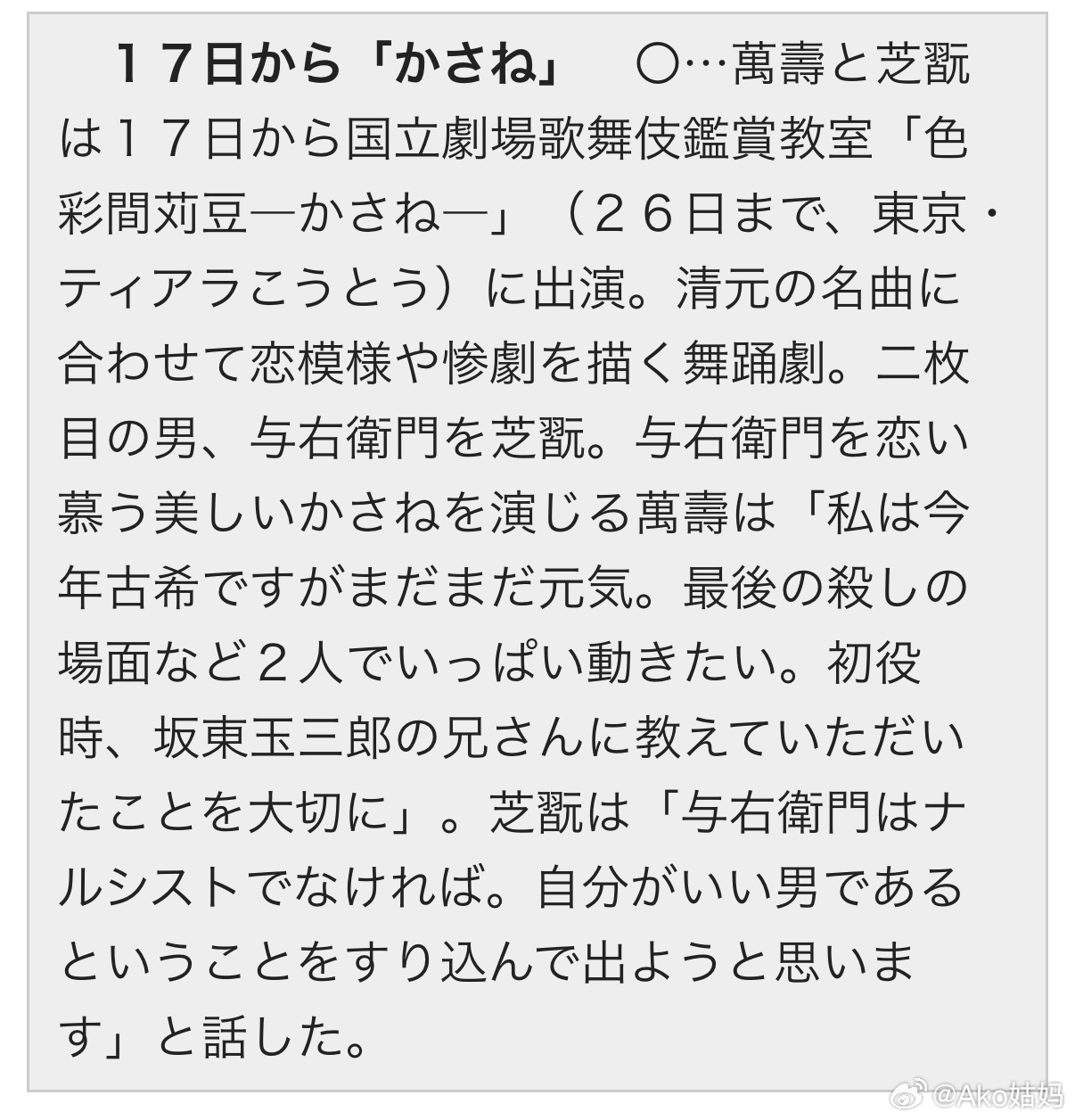 第114頁(yè)