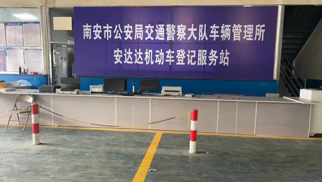 南安梅山最新招聘信息揭秘，探索自然美景之旅，尋找內(nèi)心平靜之旅的啟程點(diǎn)