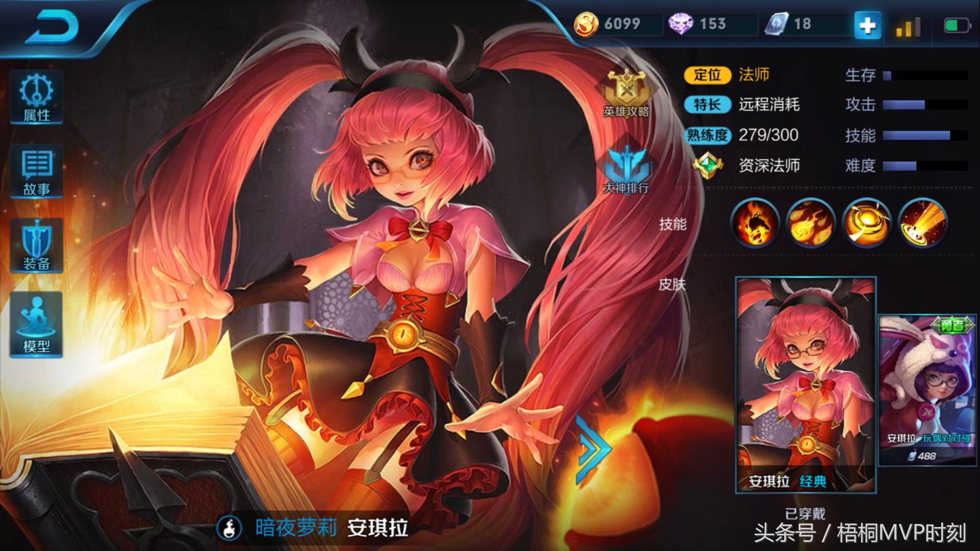 辦公設(shè)備耗材銷售